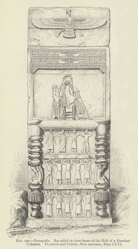 Persépolis, Bas-relief sur le cadre de porte de la Salle des Cent Colonnes - French School