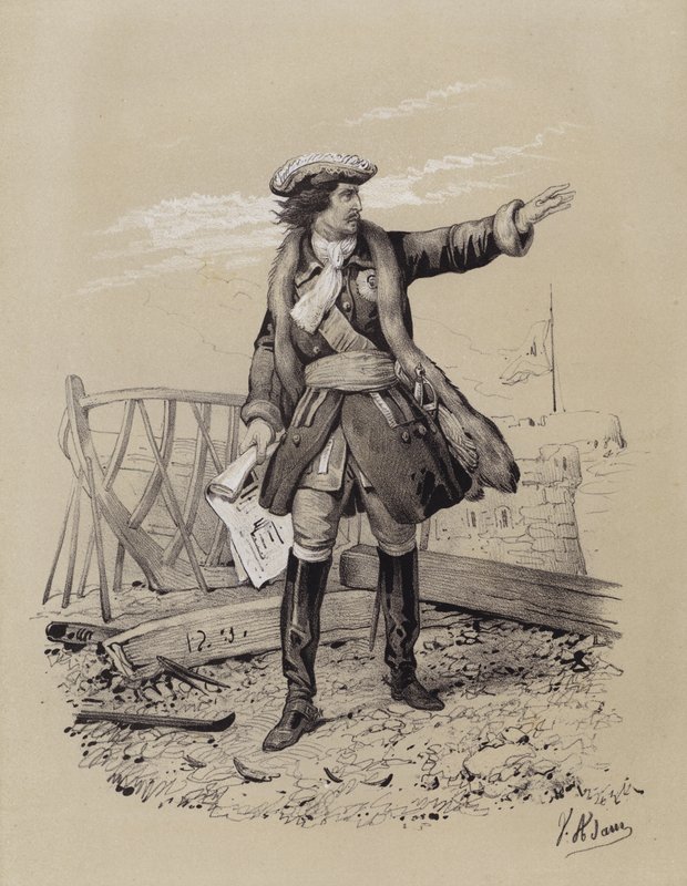 Pierre le Grand, tsar de Russie - French School