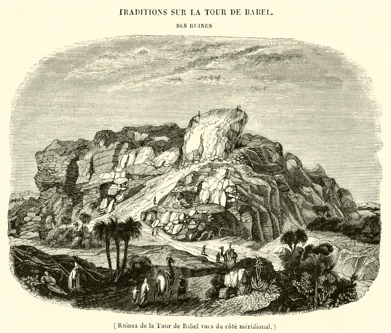 Ruines de la Tour de Babel vues du cote meridional - French School