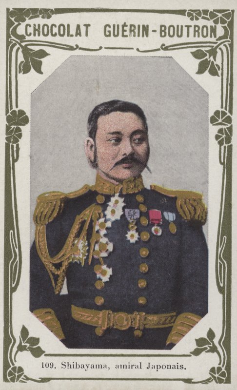 Shibayama, amiral japonais - French School