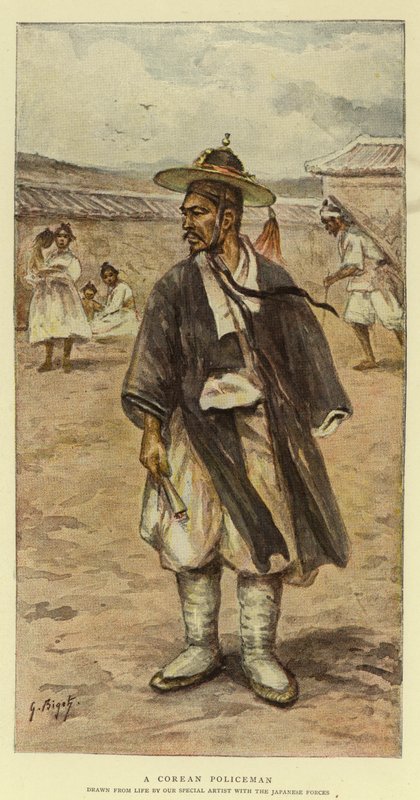 Un policier coréen - Georges Ferdinand Bigot
