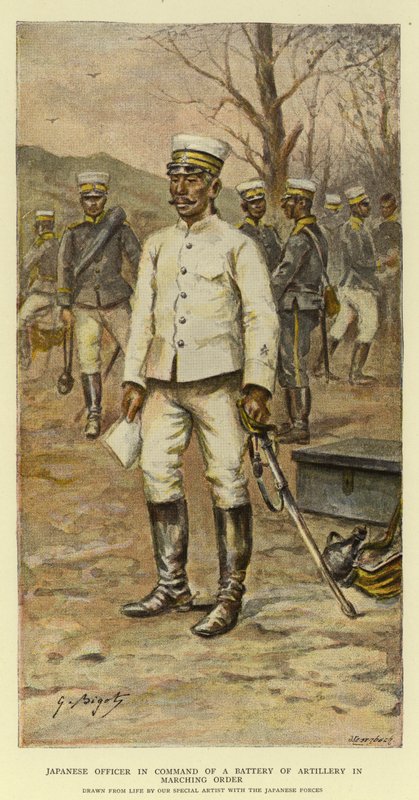 Officier japonais commandant une batterie d