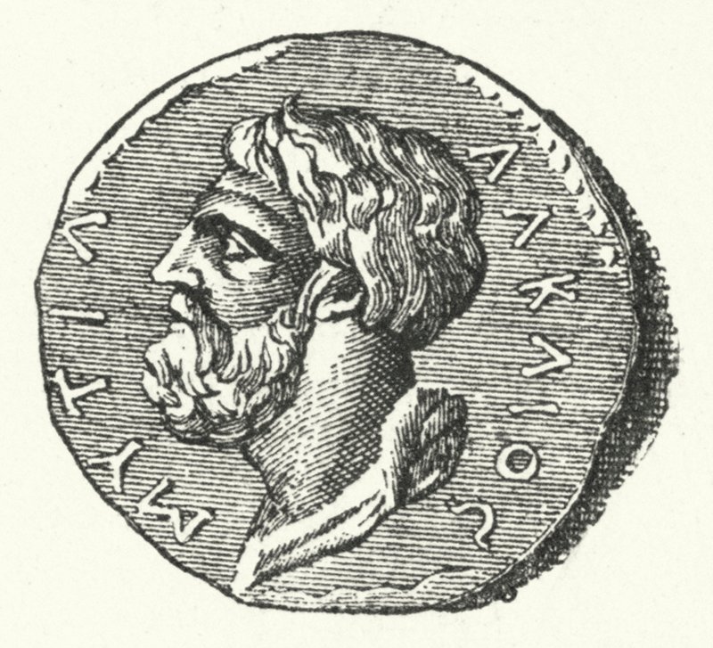Ancienne pièce montrant la tête du poète grec Alcaeus de Mytilène - German School