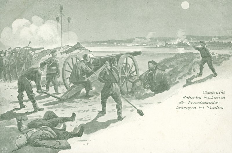 Artillerie chinoise tirant sur les concessions étrangères à Tientsin, Chine, pendant la rébellion des Boxers - German School