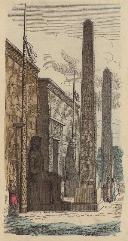 Entrée d