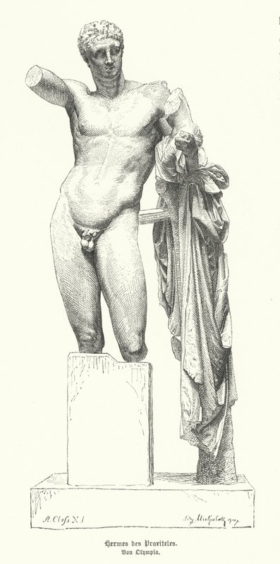 Hermès et l