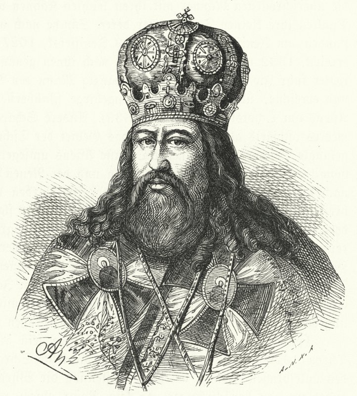 Patriarche Nikon de Moscou (gravure) - German School