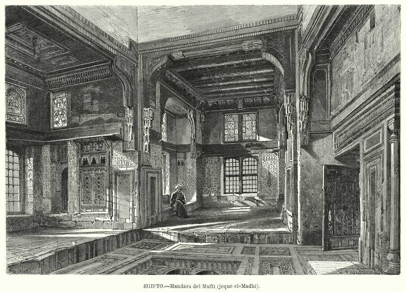 Résidence du Mufti Sheikh al-Mahdi, Égypte - German School