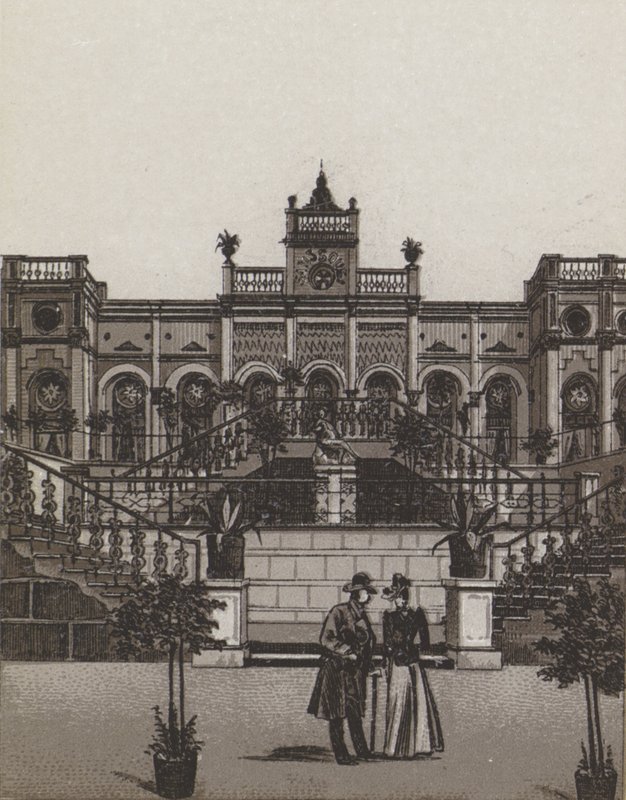 Sans Souci - German School