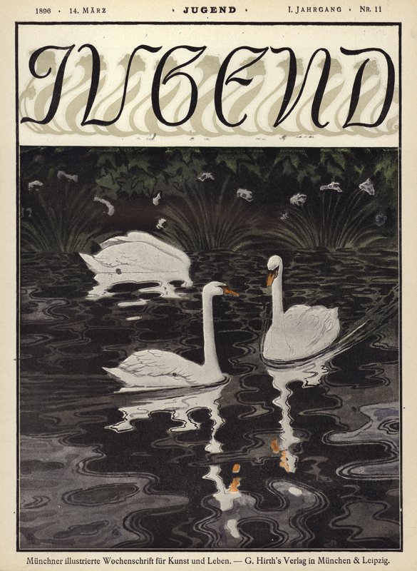Cygnes sur un lac - German School