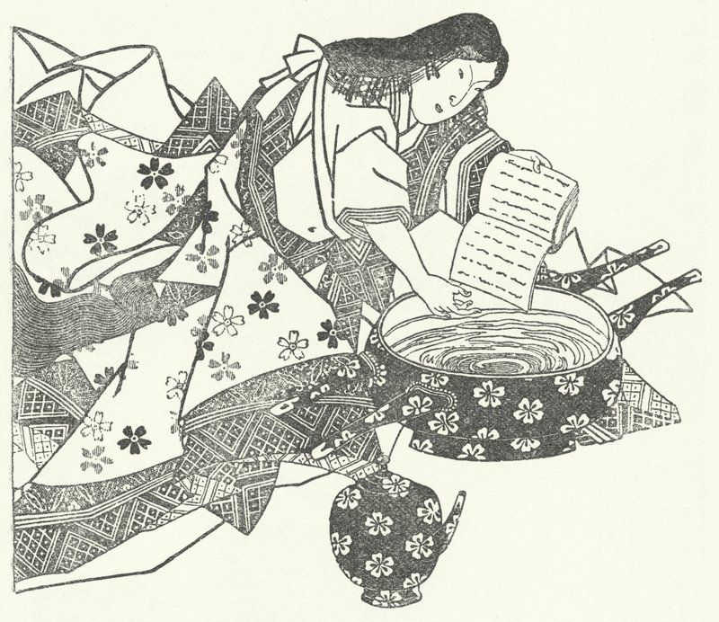 Le poète japonais Waka Ono no Komachi (gravure) - German School