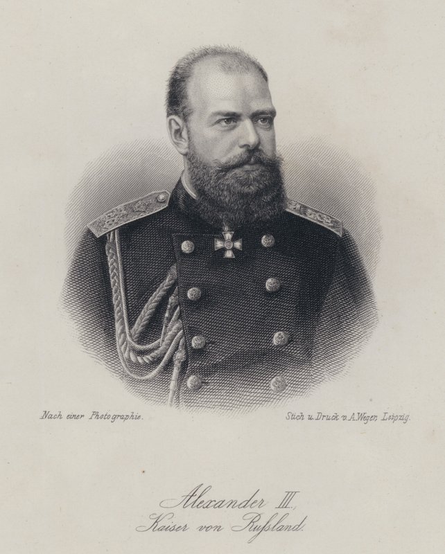 Tsar Alexandre III de Russie (gravure) - German School