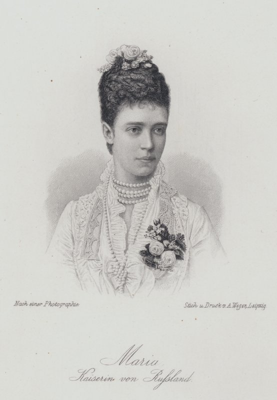Tsarine Maria Feodorovna, épouse du tsar Alexandre III de Russie (gravure) - German School