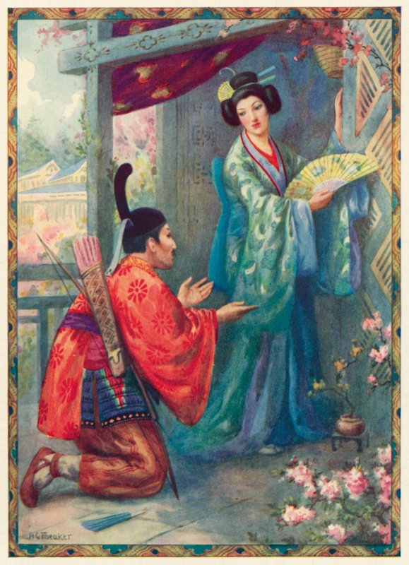 Le Mikado rend visite à la fille de la lune (lithographie couleur) - Harry George Theaker
