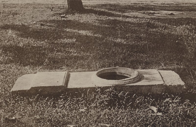 Villes en ruines de Ceylan : Pandu Orua - Henry W. Cave