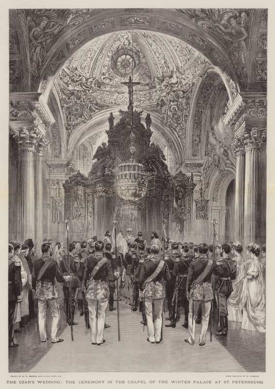 Le mariage du tsar, la cérémonie dans la chapelle du palais d