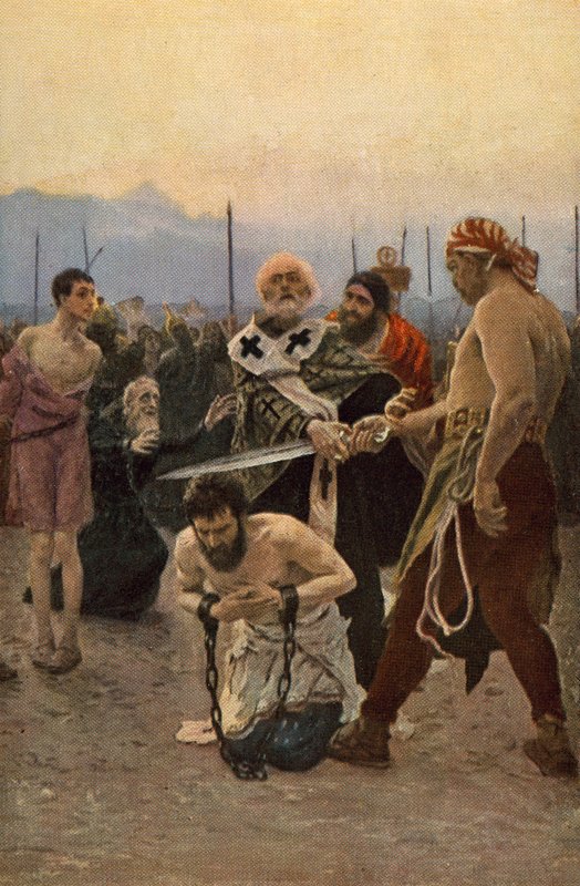 Saint Nicolas de Myre sauve trois innocents de la mort - Ilya Efimovich Repin