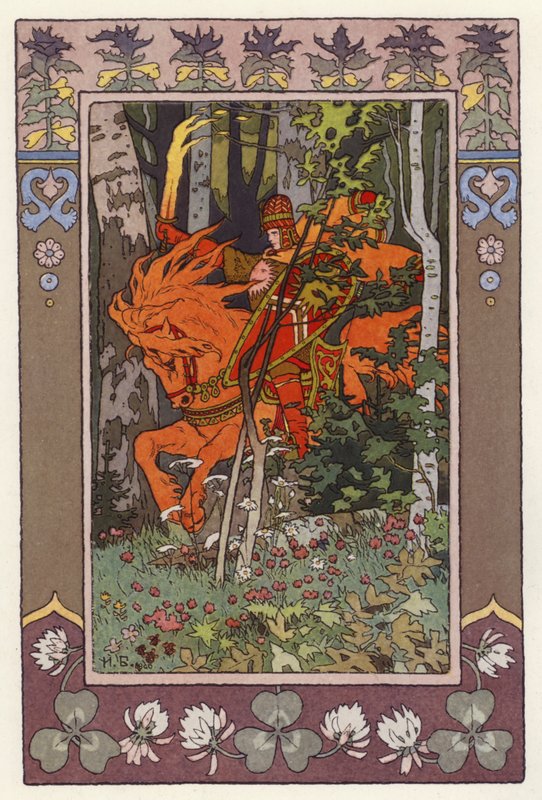Illustration pour Vassilisa la Belle (lithographie en couleur) - Ivan Yakovlevich Bilibin