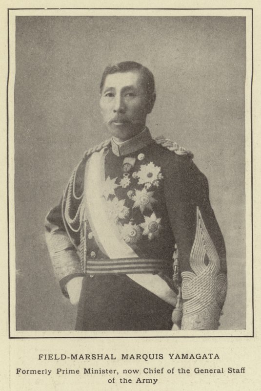 Maréchal Marquis Yamagata, ancien Premier ministre, maintenant chef de l
