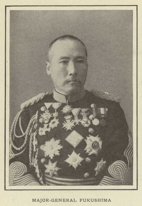 Général de division Fukushima - Japanese Photographer