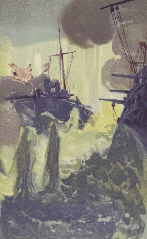 Une attaque nocturne par des destroyers torpilleurs japonais sur l