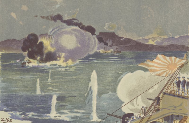 Un Canonnière Russe coulant au large de Port Arthur - Japanese School
