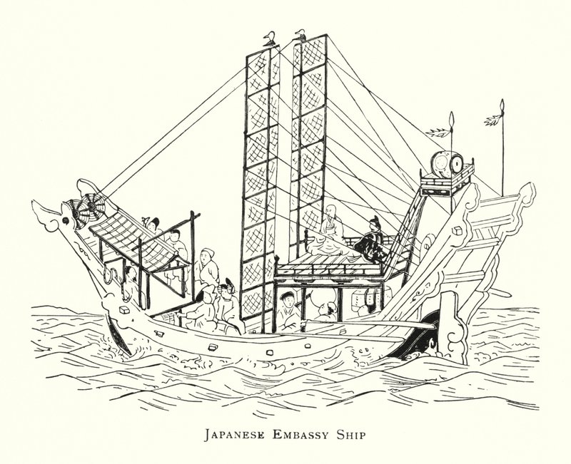 Navire de l