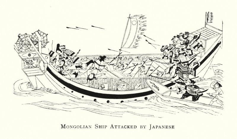 Navire mongol attaqué par des Japonais - Japanese School
