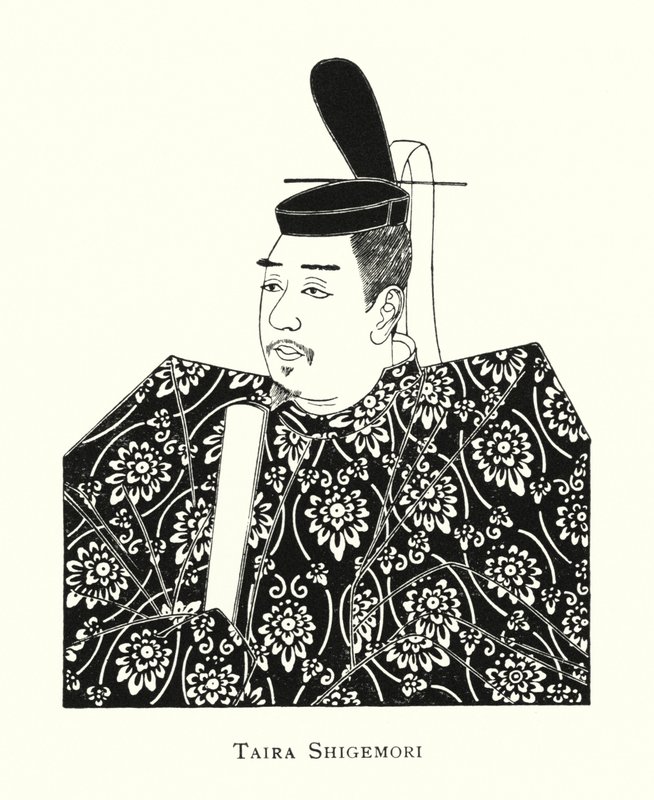 Taira Shigemori - Japanese School