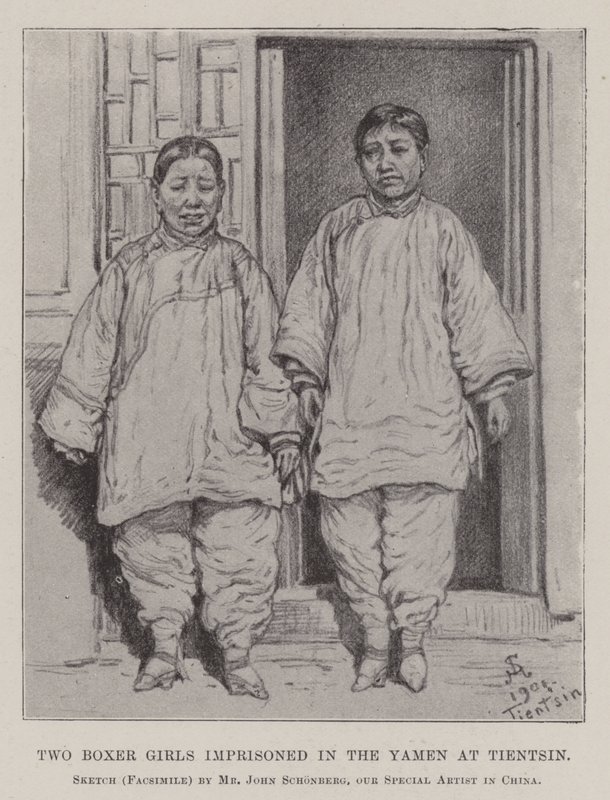 Deux filles boxeuses emprisonnées dans le Yamen à Tientsin - Johann Nepomuk Schonberg