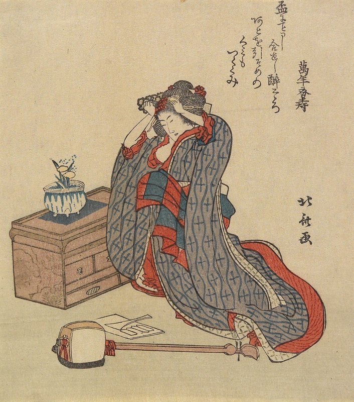 Katsushika_Hokusai_-