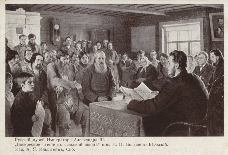 Lecture du dimanche dans une école rurale - Nikolai Petrovich Bogdanov Belsky
