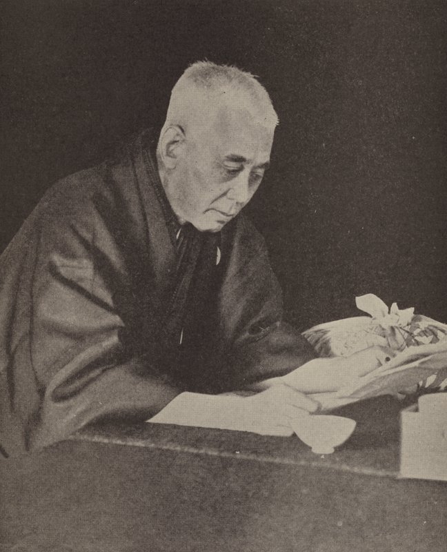 Hara Takashi, Premier ministre japonais - Photographer Japanese