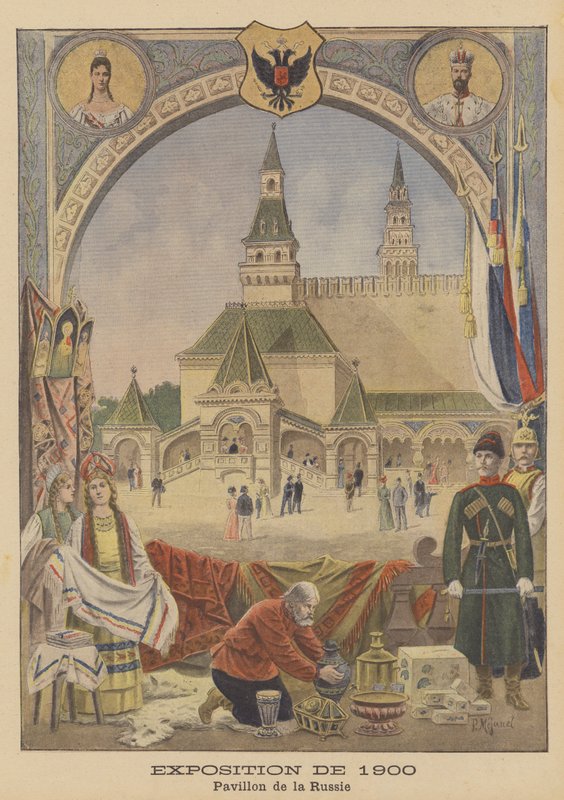 Le Pavillon russe à l