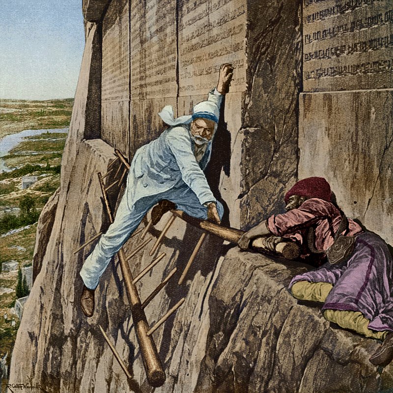 Une évasion étroite pour Sir Henry Rawlinson au Rocher de Behistun, vers 1920 - Richard Caton II Woodville