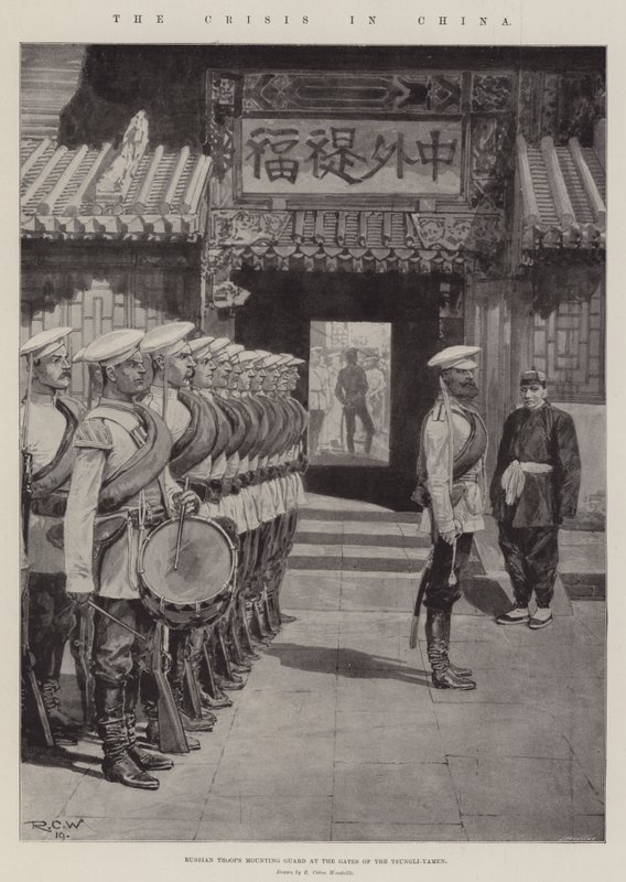 La crise en Chine - Richard Caton Woodville junior