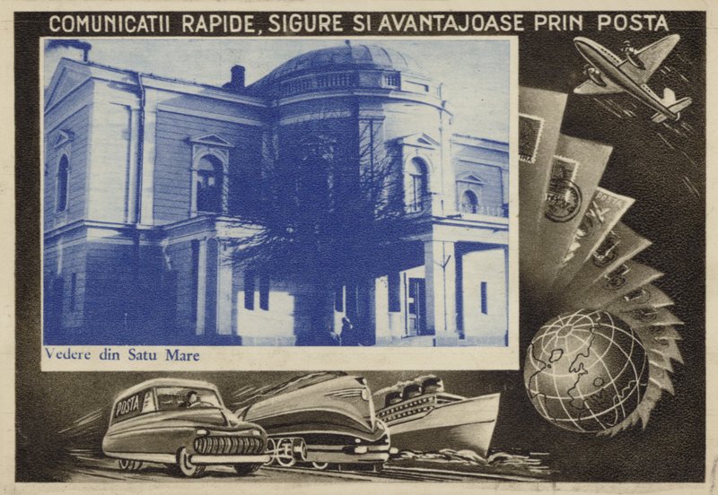 Carte postale roumaine promouvant le service postal - Romanian School