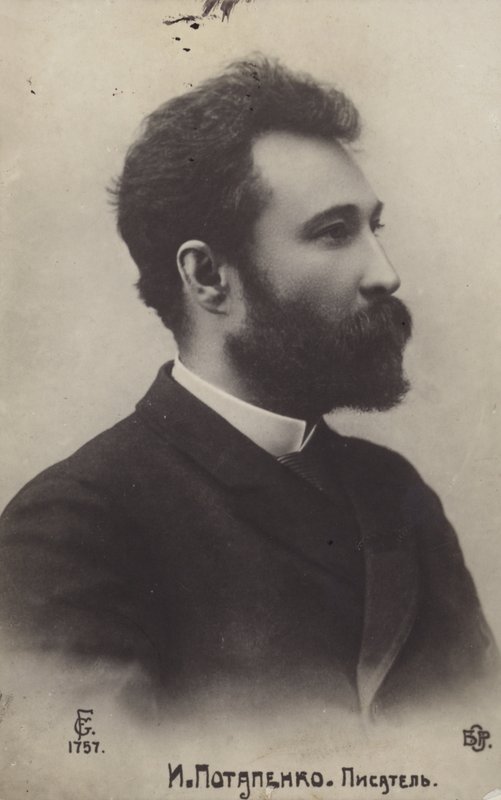 Ignaty Potapenko, écrivain et dramaturge russe - Russian Photographer