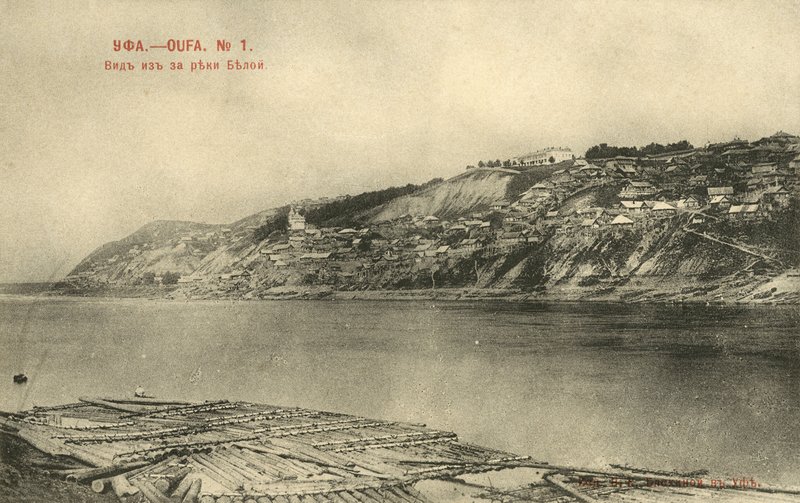 Vue d