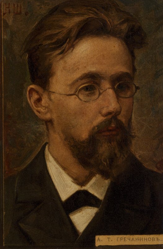 Alexander Gretchaninoff, compositeur romantique russe (1864-1956) - Russian School