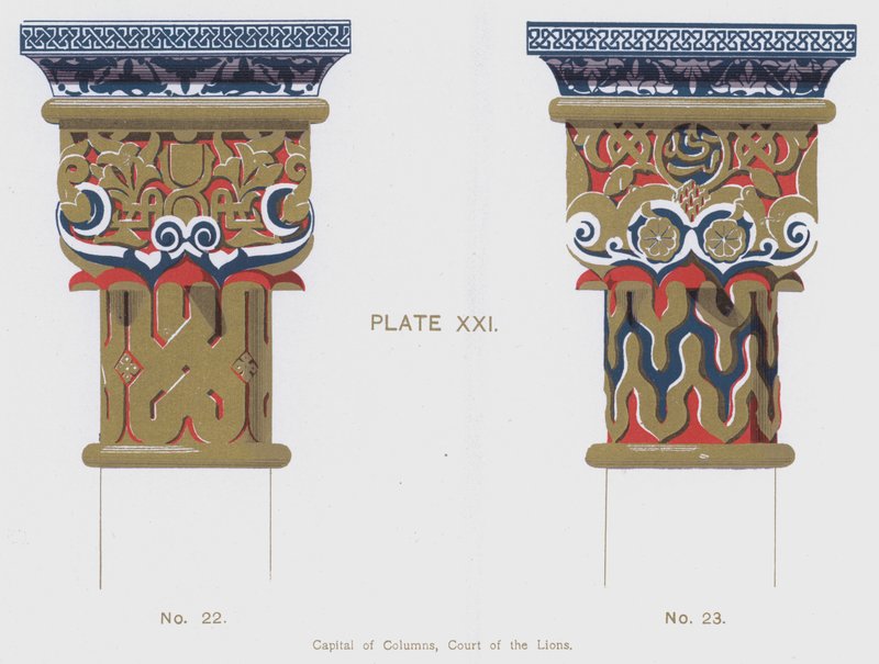 Chapiteau des colonnes, Cour des Lions - Spanish School