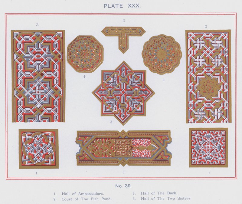 Salle des Ambassadeurs, Cour de l