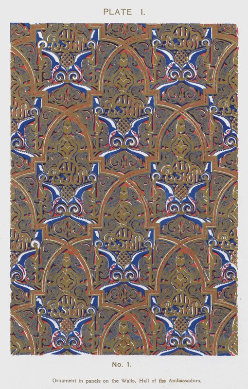 Ornement en panneaux sur les murs, Salle des Ambassadeurs (lithographie en couleur) - Spanish School