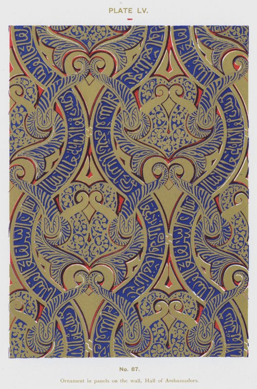 Ornement dans les panneaux sur le mur, Salle des Ambassadeurs - Spanish School