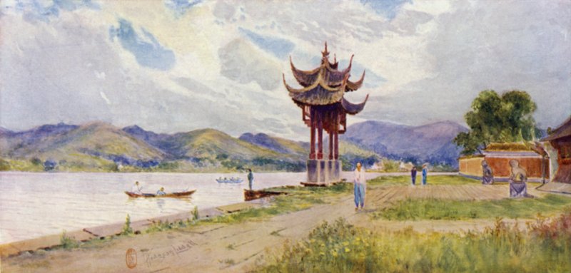 Hangchow, Pailau à la Bibliothèque Impériale - Thomas Hodgson Liddell