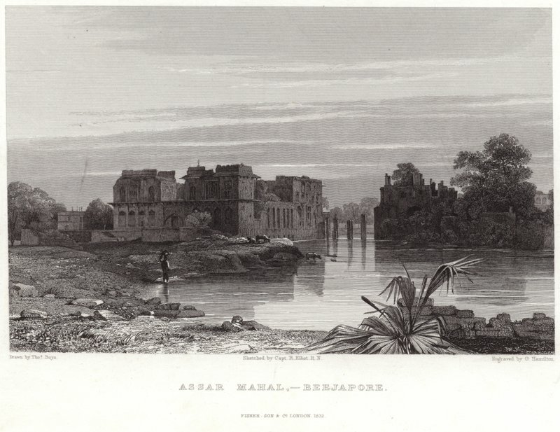 Assar Mahal à Beejapore - Thomas Shotter Boys