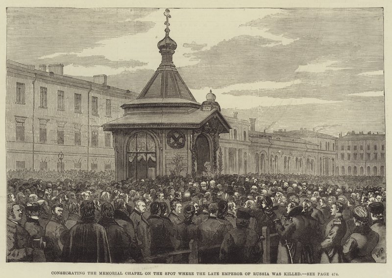 Consécration de la chapelle commémorative sur le lieu où le défunt empereur de Russie a été tué - Walter Paget