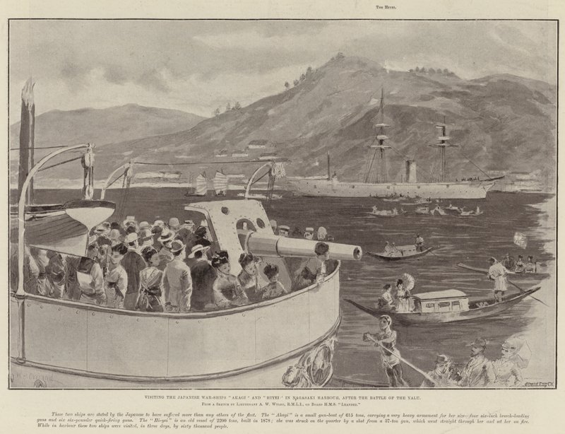 Visite des navires de guerre japonais Akagi et Hiyei dans le port de Nagasaki, après la bataille de la Yalu - William Heysham Overend