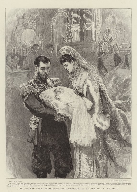 Le baptême de la fille du tsar, l