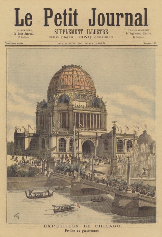 Exposition universelle de Chicago de 1893 - after Henri Meyer